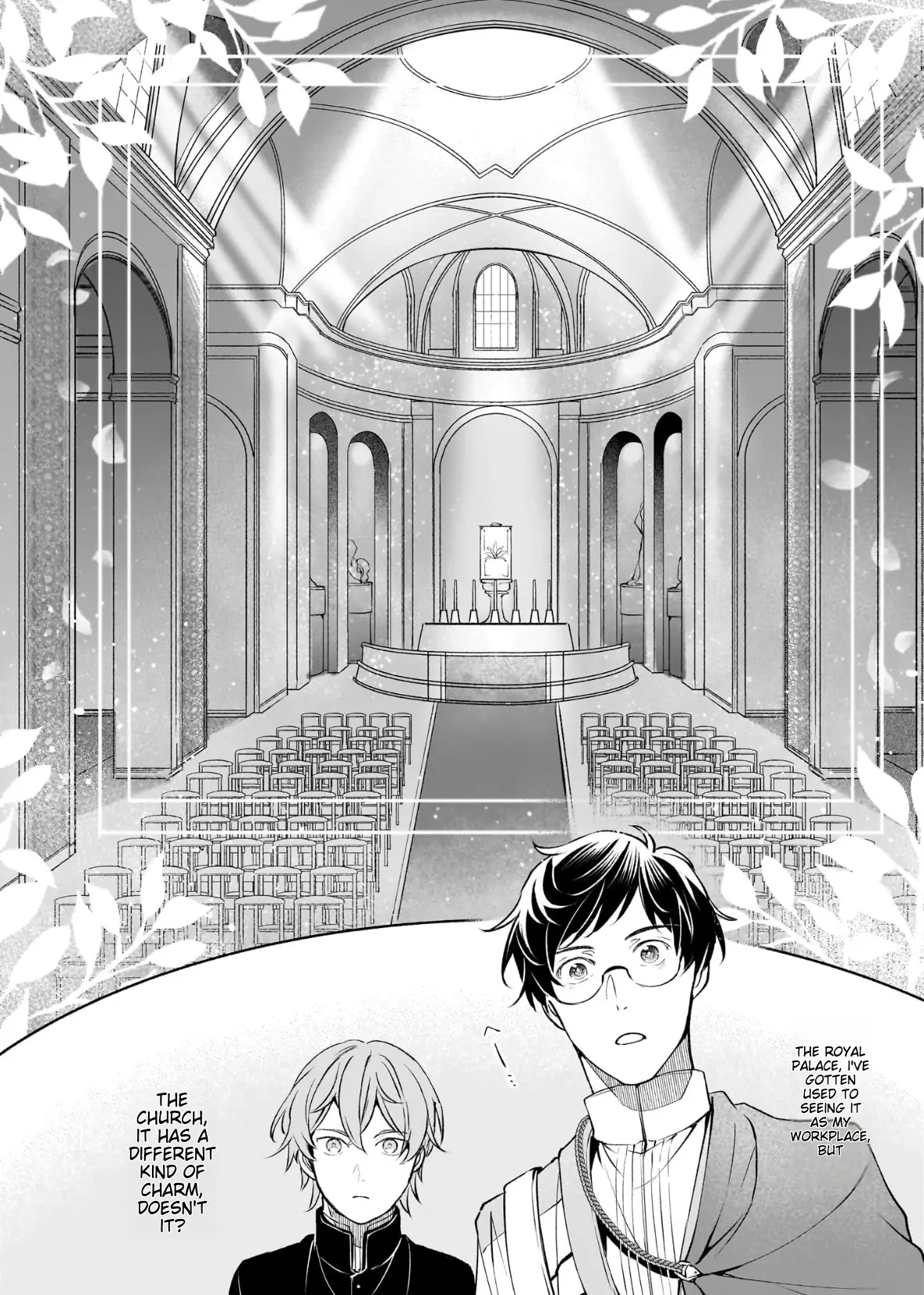 The Affairs Of The Other World Depend On The Corporate Slave chapter 23 - page 18