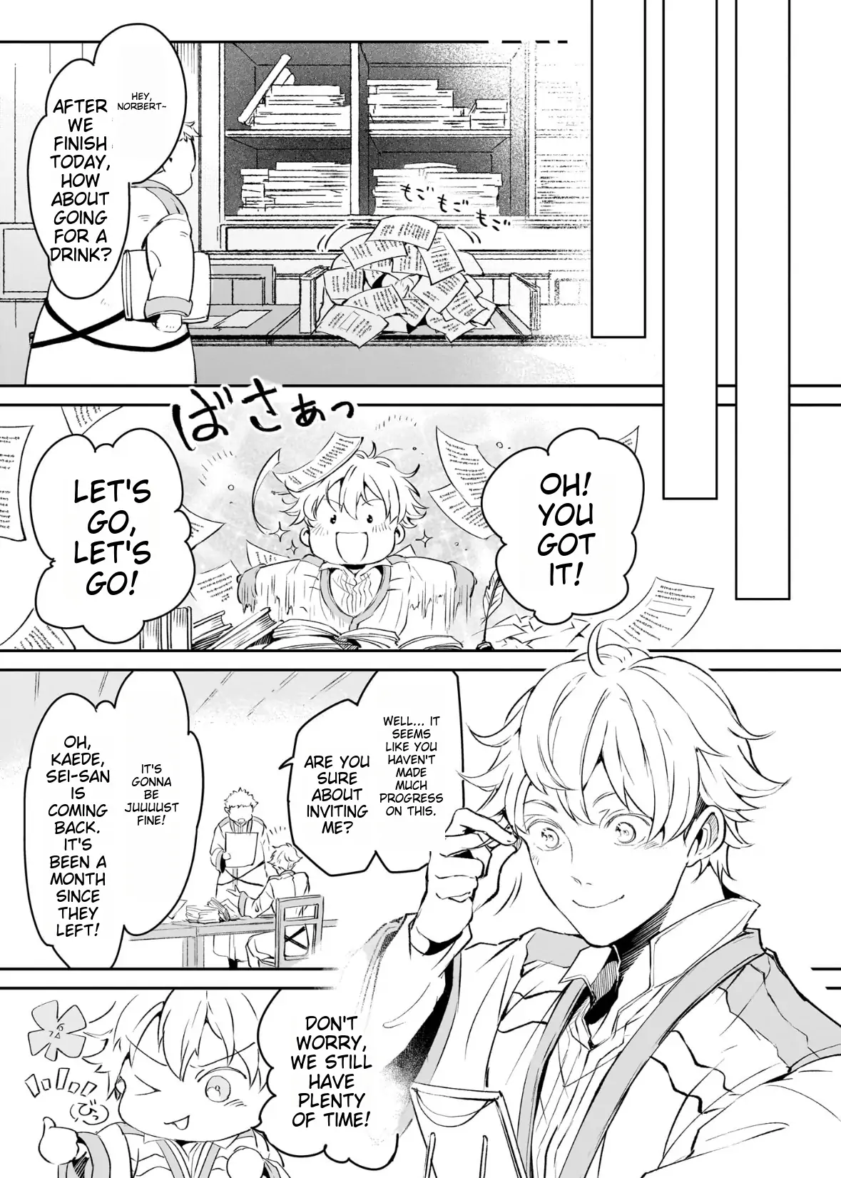 The Affairs Of The Other World Depend On The Corporate Slave chapter 24 - page 9