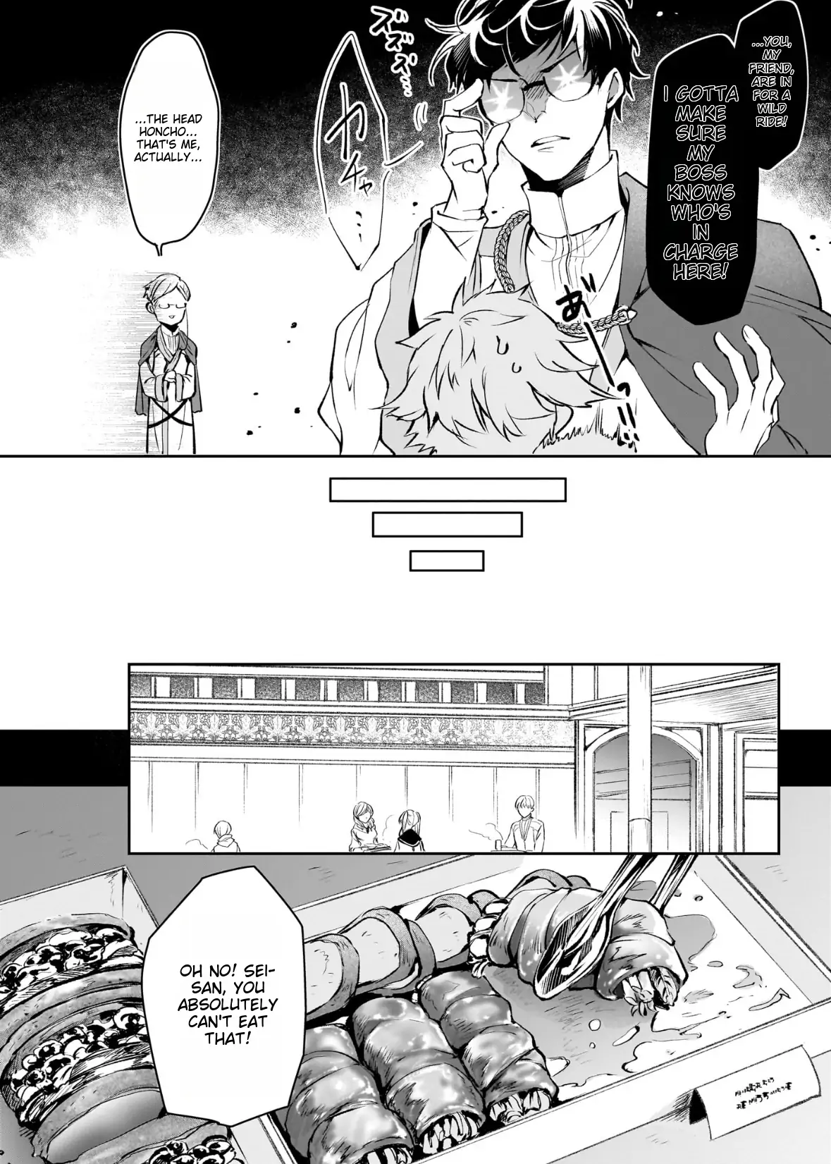 The Affairs Of The Other World Depend On The Corporate Slave chapter 24 - page 12