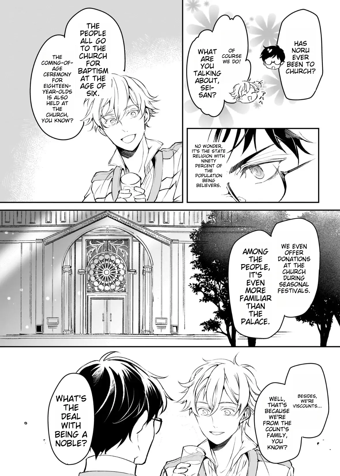 The Affairs Of The Other World Depend On The Corporate Slave chapter 24 - page 14