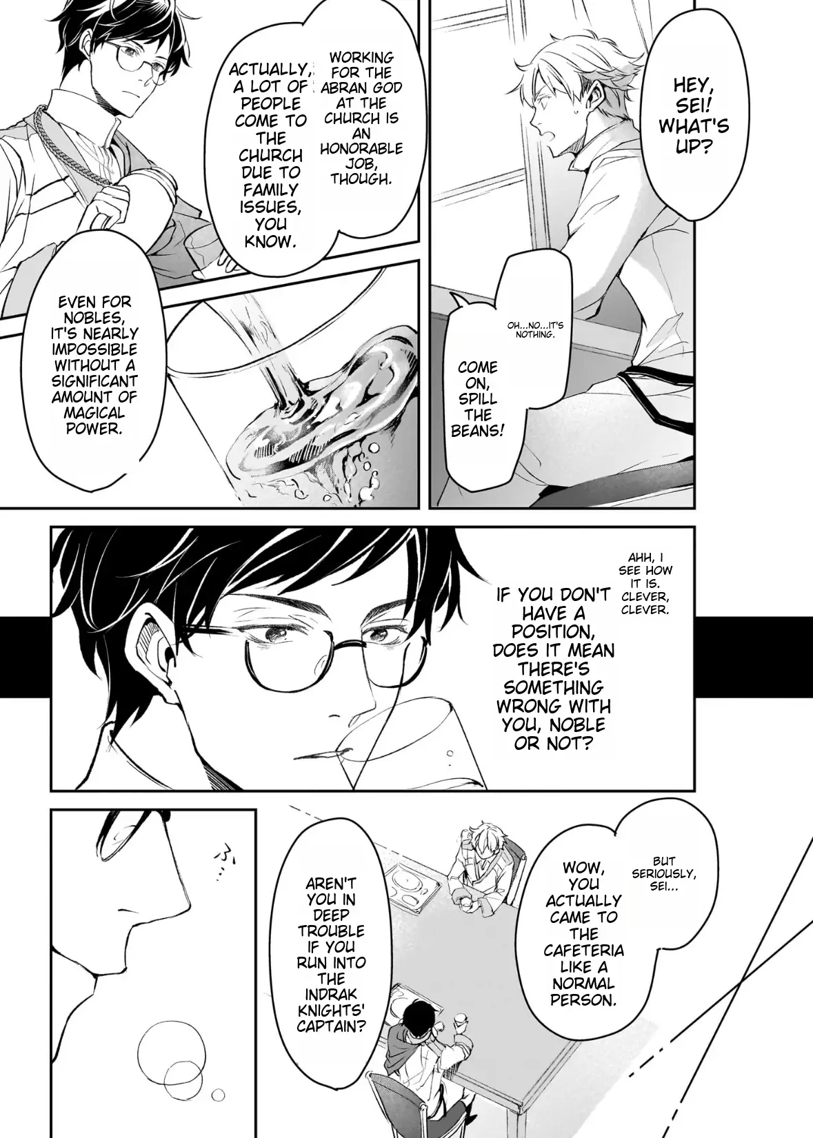 The Affairs Of The Other World Depend On The Corporate Slave chapter 24 - page 17