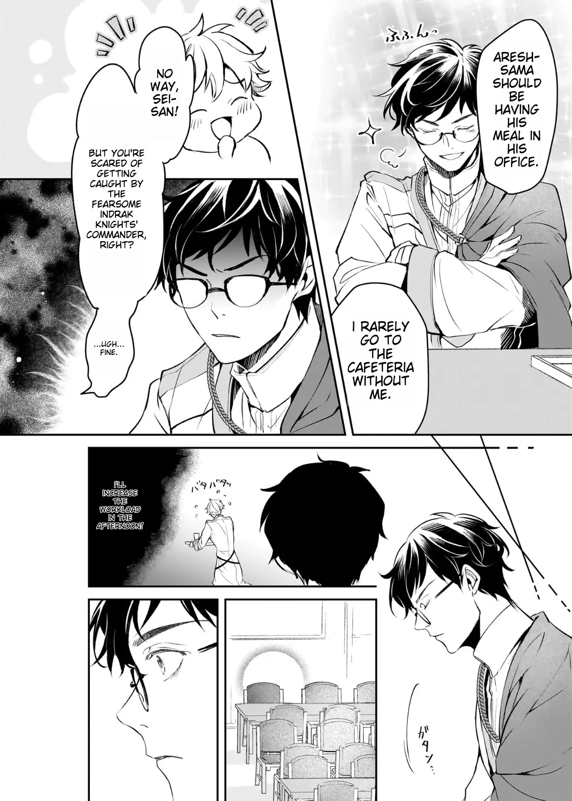 The Affairs Of The Other World Depend On The Corporate Slave chapter 24 - page 18