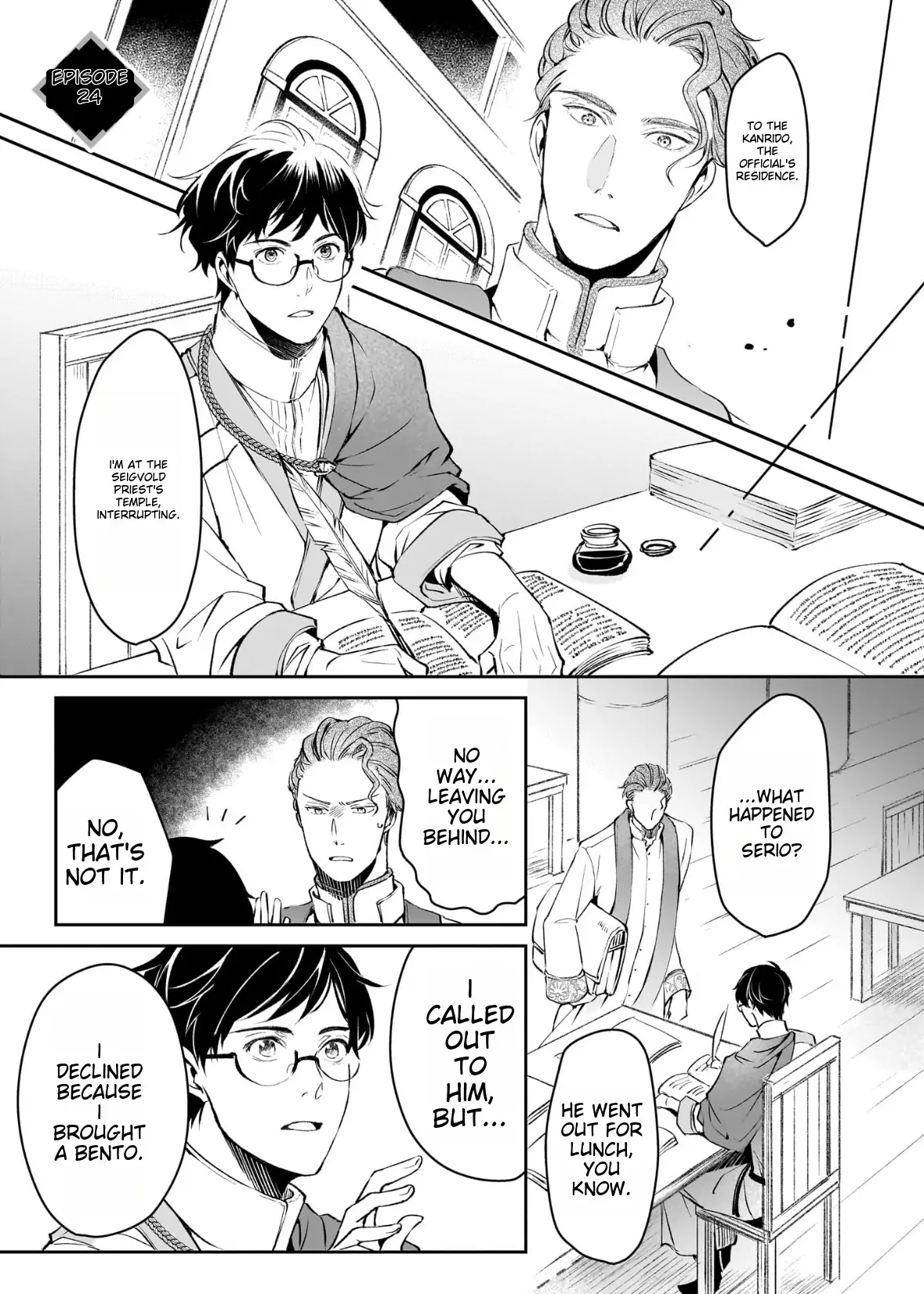 The Affairs Of The Other World Depend On The Corporate Slave chapter 24 - page 1