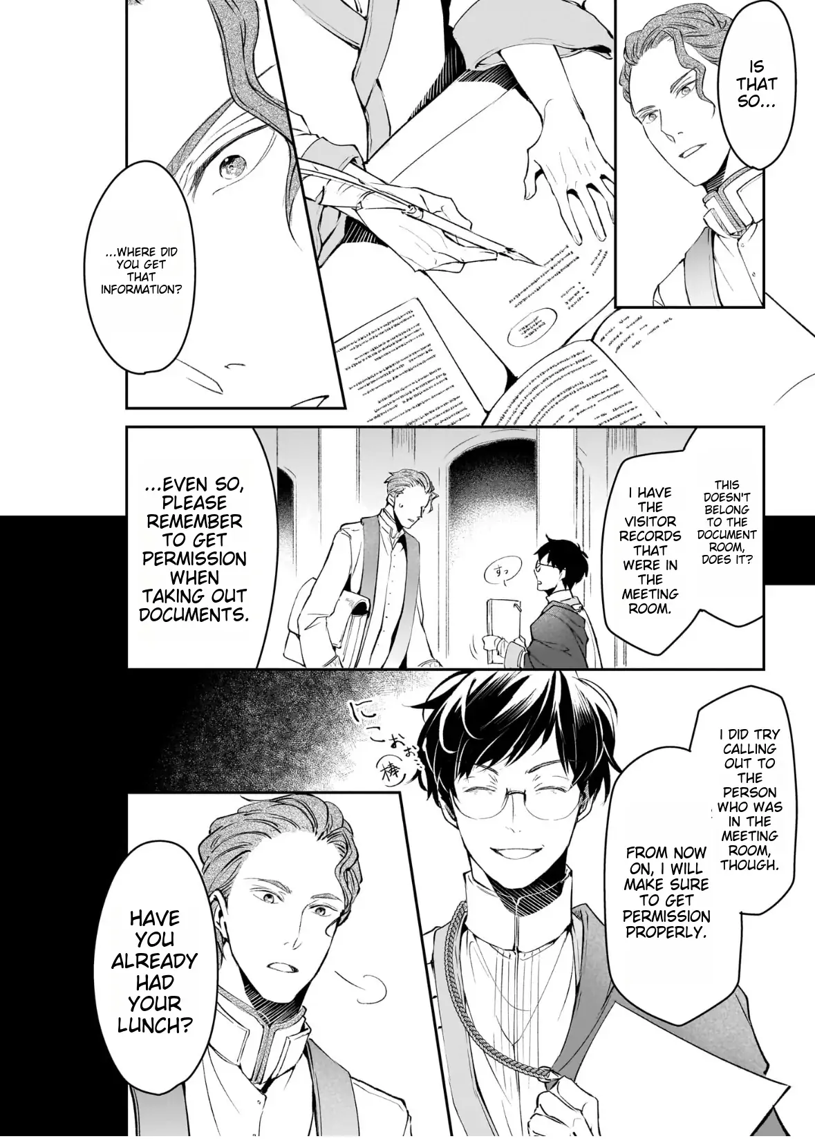 The Affairs Of The Other World Depend On The Corporate Slave chapter 24 - page 2