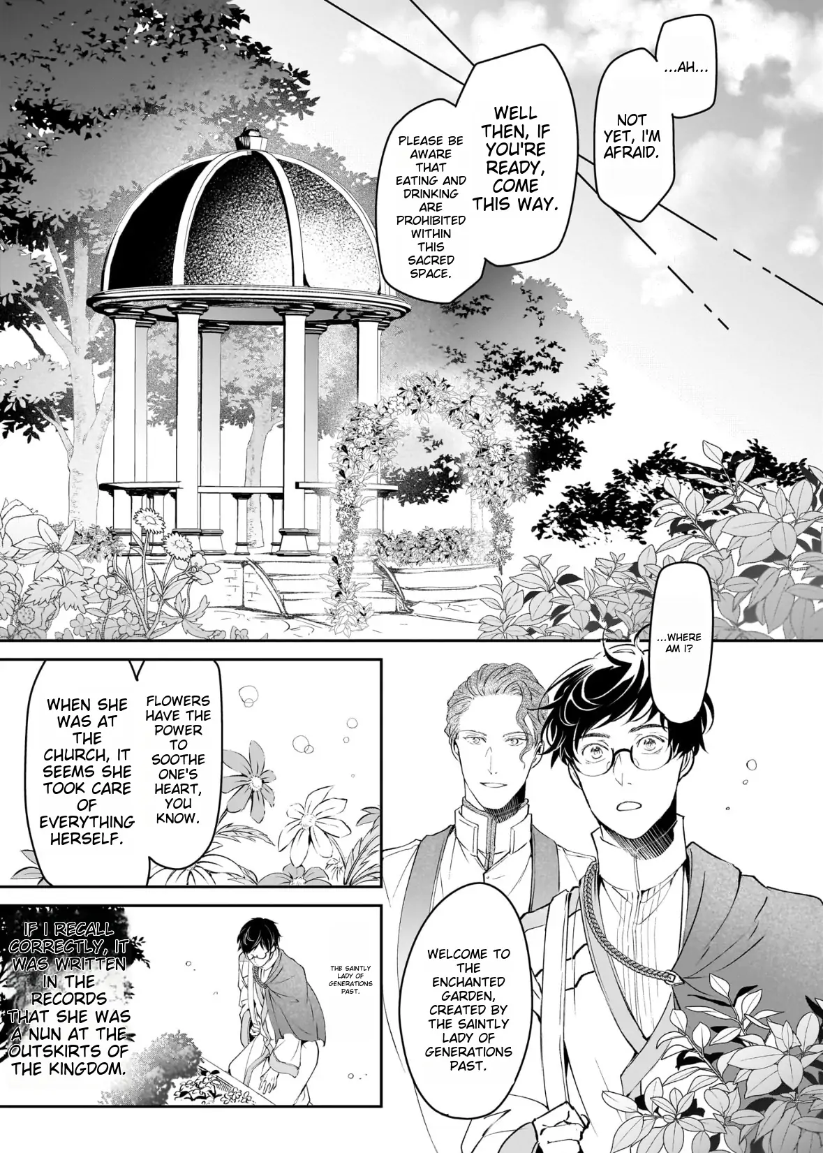 The Affairs Of The Other World Depend On The Corporate Slave chapter 24 - page 3