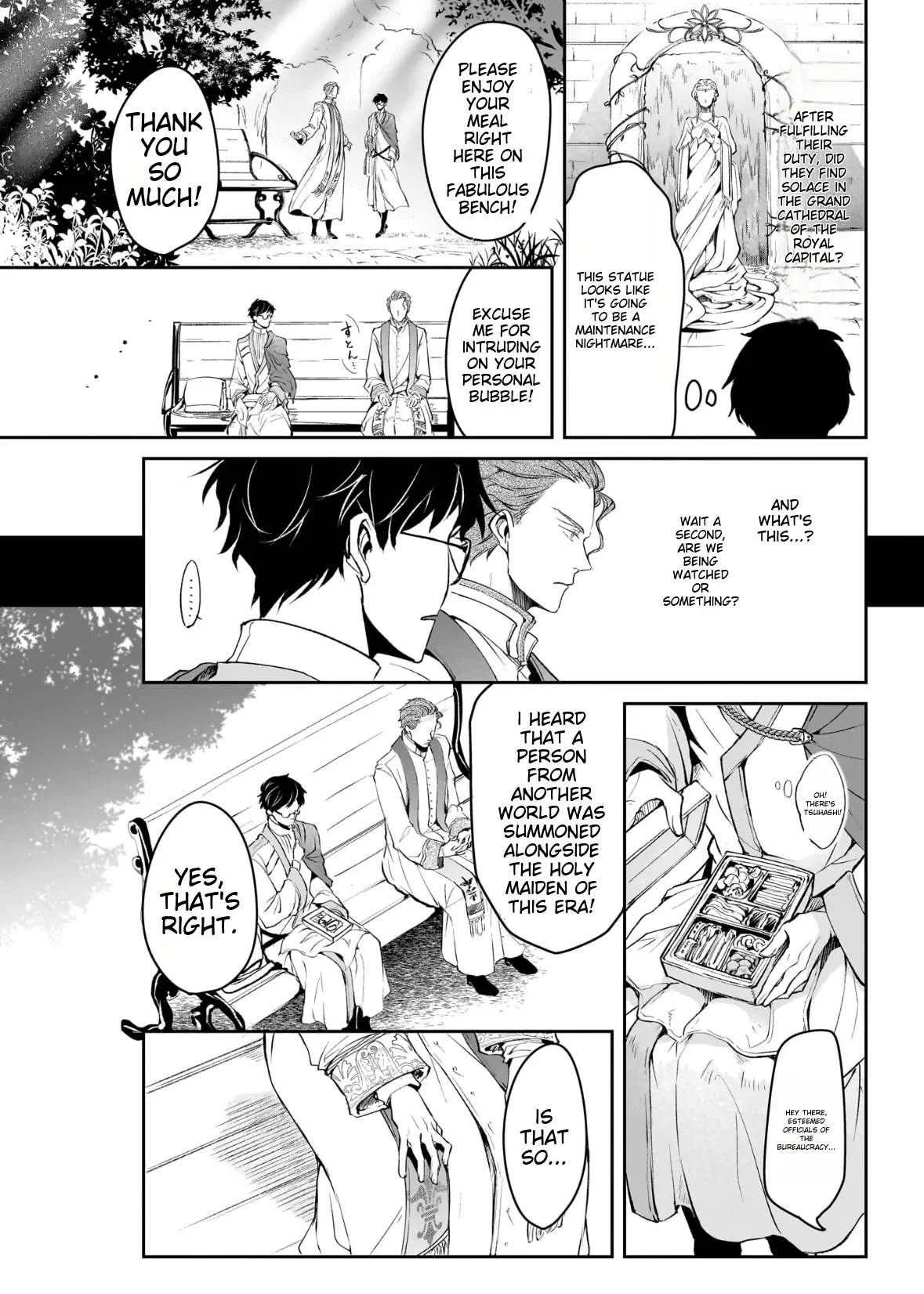 The Affairs Of The Other World Depend On The Corporate Slave chapter 24 - page 4