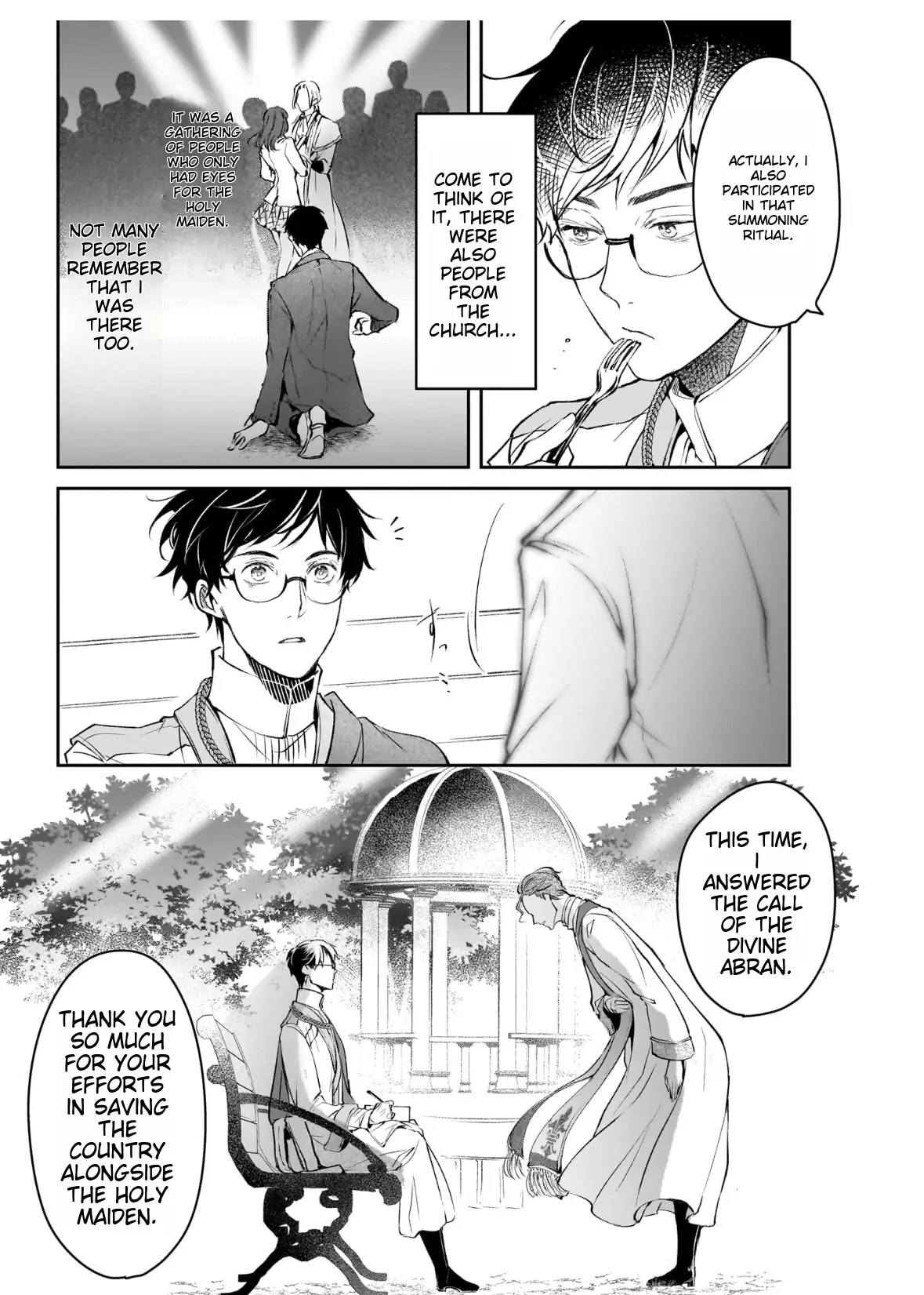 The Affairs Of The Other World Depend On The Corporate Slave chapter 24 - page 5
