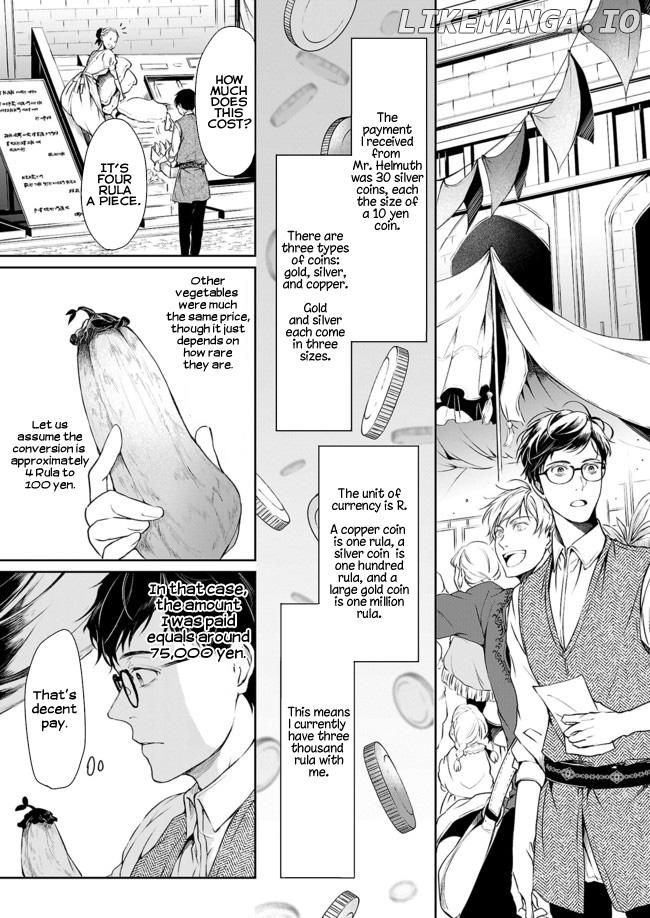 The Affairs Of The Other World Depend On The Corporate Slave chapter 2 - page 11