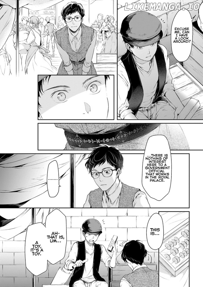 The Affairs Of The Other World Depend On The Corporate Slave chapter 2 - page 13