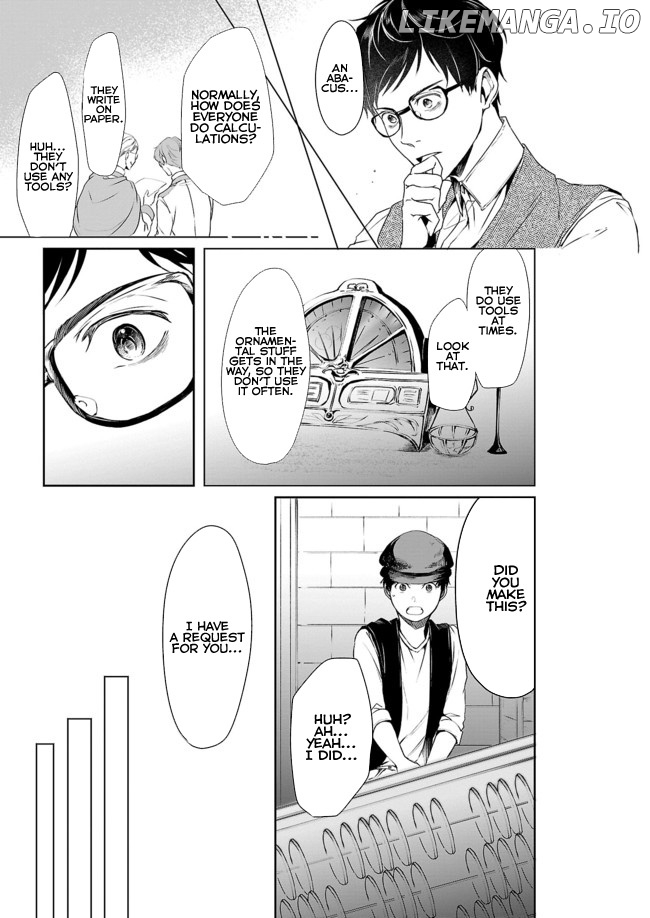 The Affairs Of The Other World Depend On The Corporate Slave chapter 2 - page 14