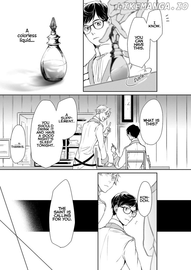 The Affairs Of The Other World Depend On The Corporate Slave chapter 2 - page 18