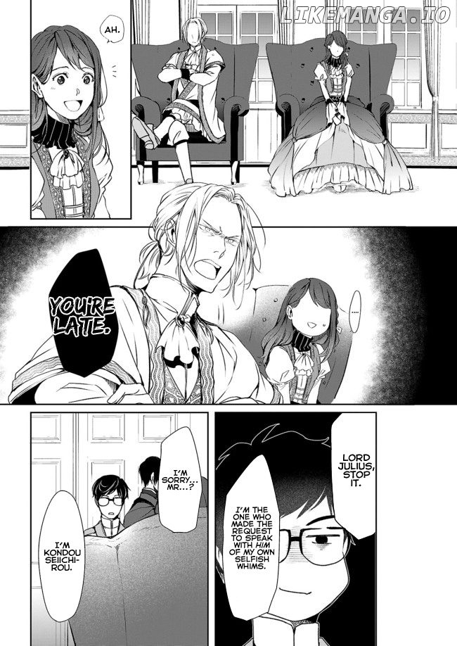 The Affairs Of The Other World Depend On The Corporate Slave chapter 2 - page 20