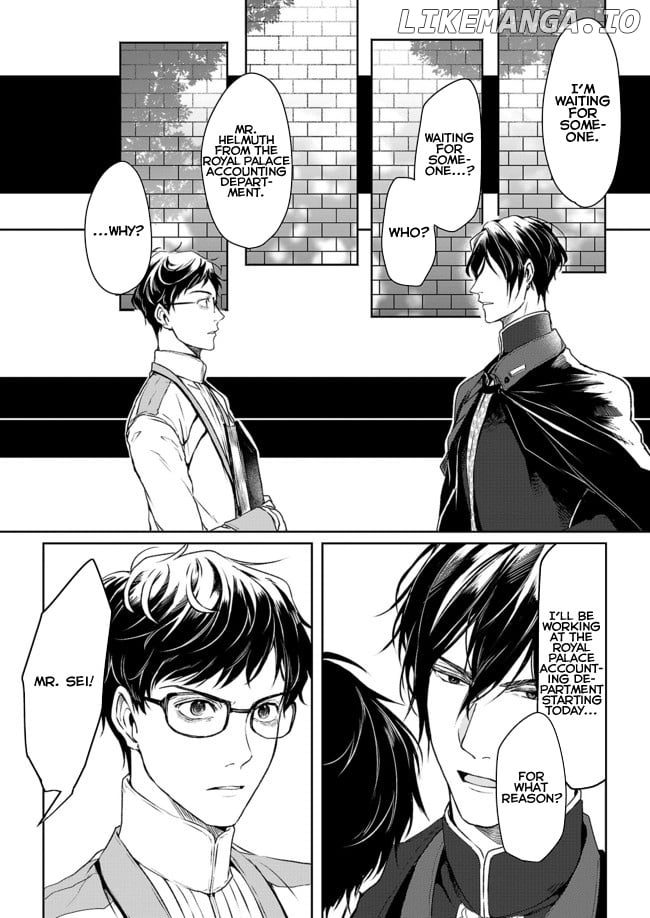 The Affairs Of The Other World Depend On The Corporate Slave chapter 2 - page 3