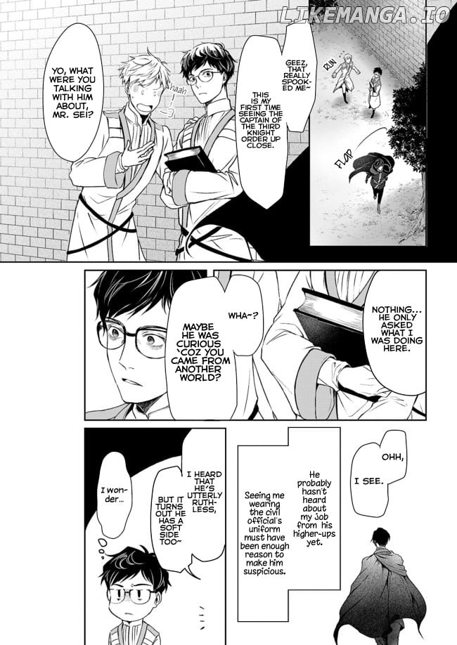 The Affairs Of The Other World Depend On The Corporate Slave chapter 2 - page 5