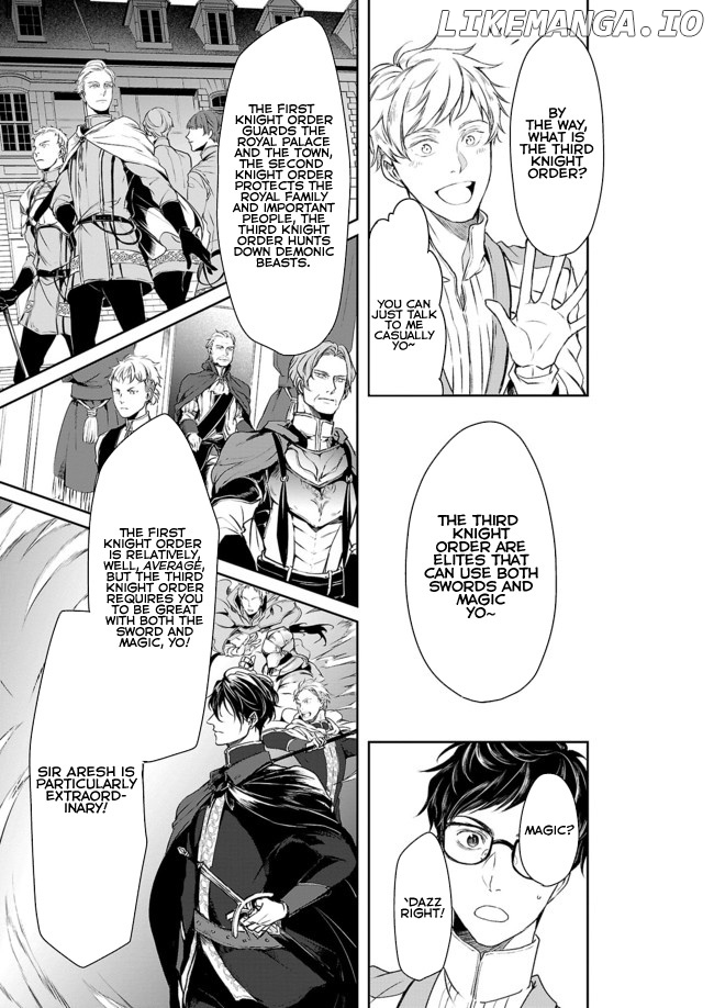 The Affairs Of The Other World Depend On The Corporate Slave chapter 2 - page 6