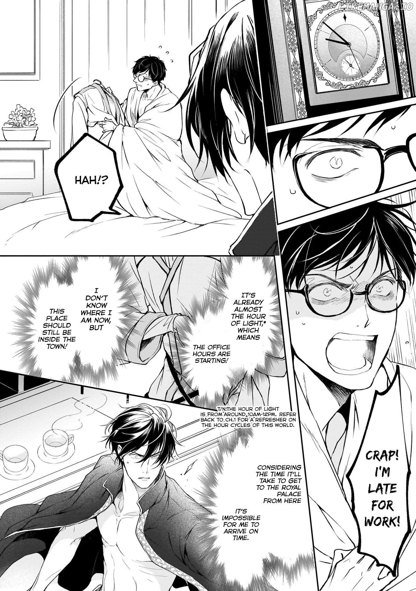 The Affairs Of The Other World Depend On The Corporate Slave chapter 6 - page 31