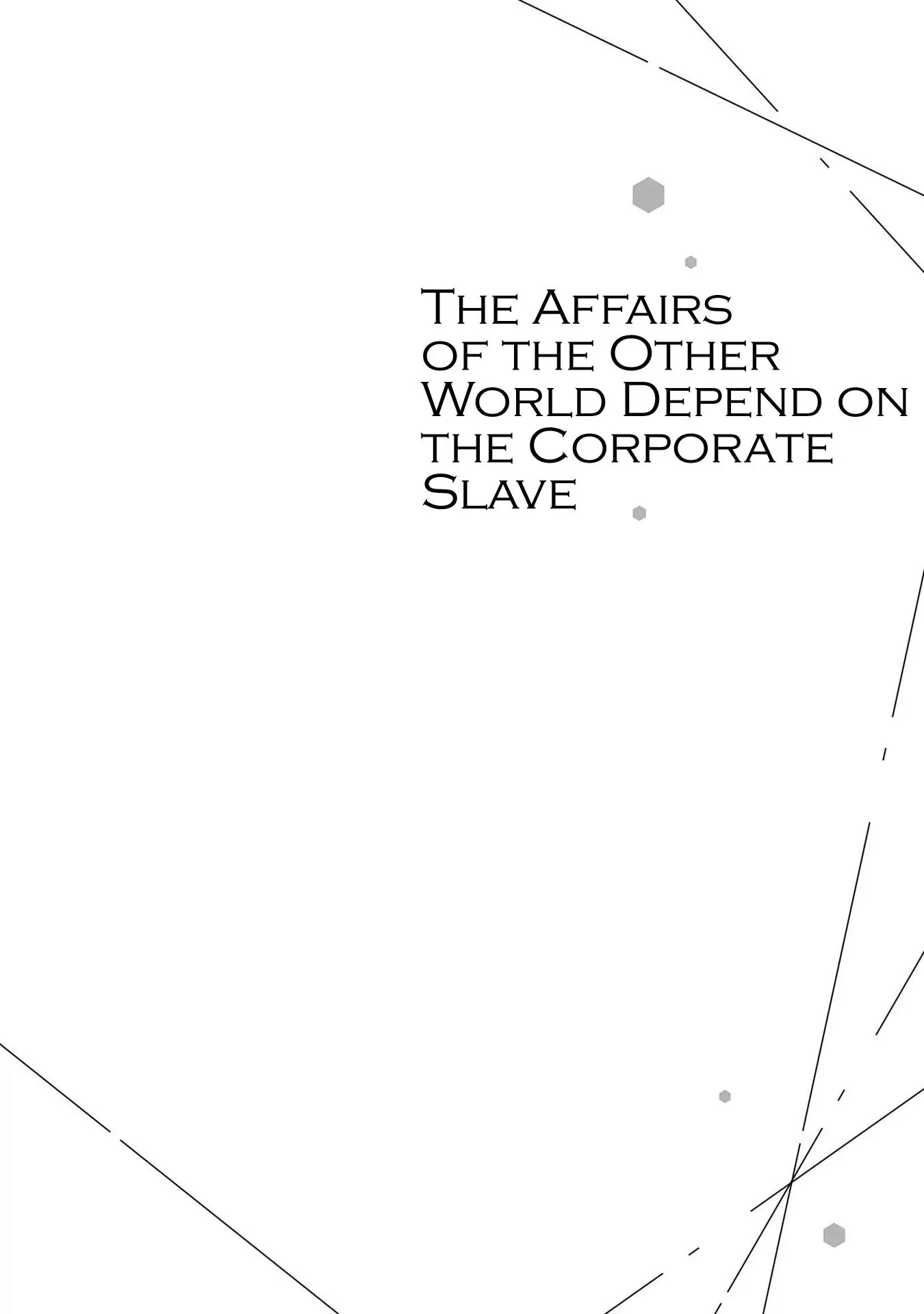 The Affairs Of The Other World Depend On The Corporate Slave chapter 6.5 - page 2