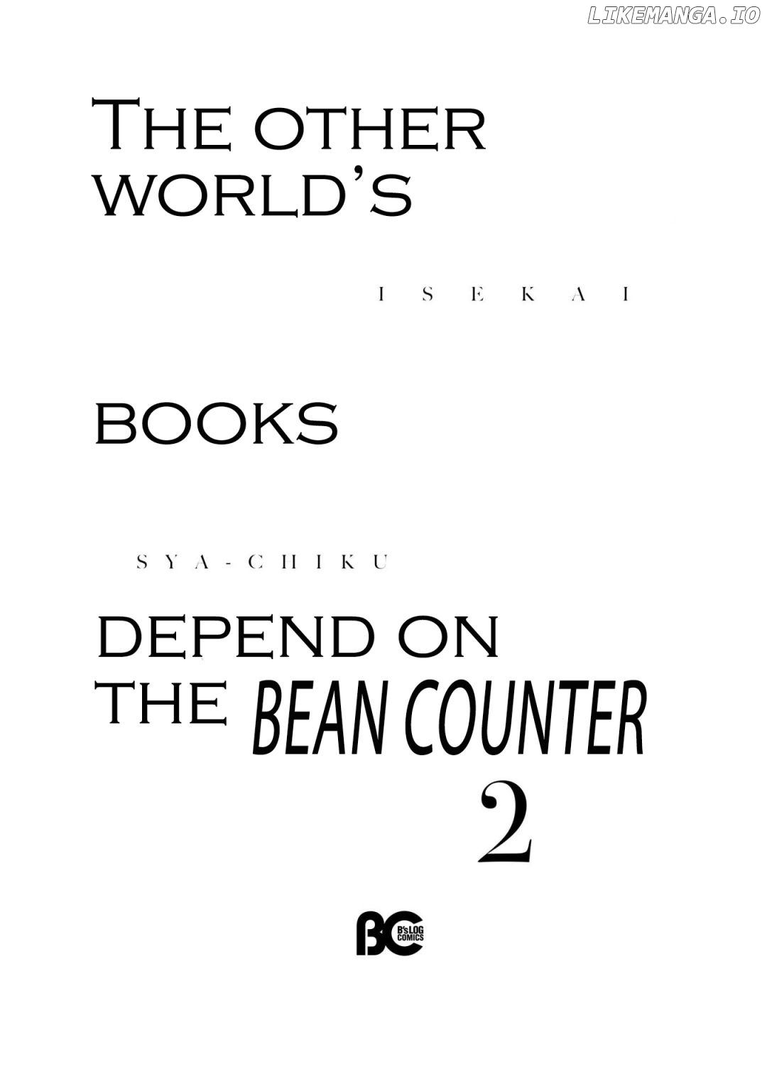 The Affairs Of The Other World Depend On The Corporate Slave chapter 7 - page 42