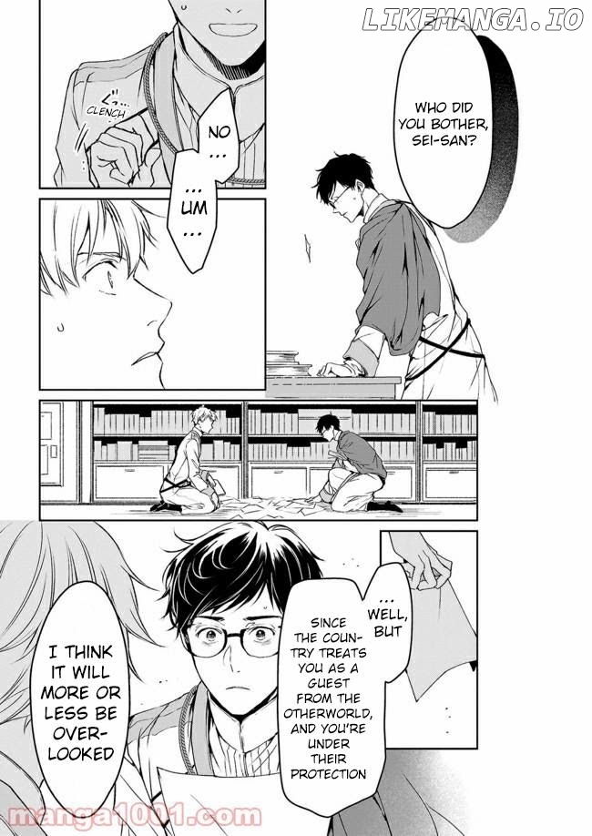 The Affairs Of The Other World Depend On The Corporate Slave chapter 7.1 - page 10