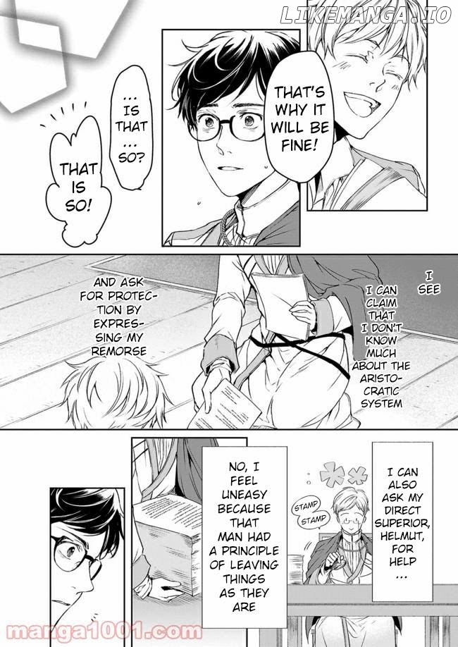 The Affairs Of The Other World Depend On The Corporate Slave chapter 7.1 - page 11