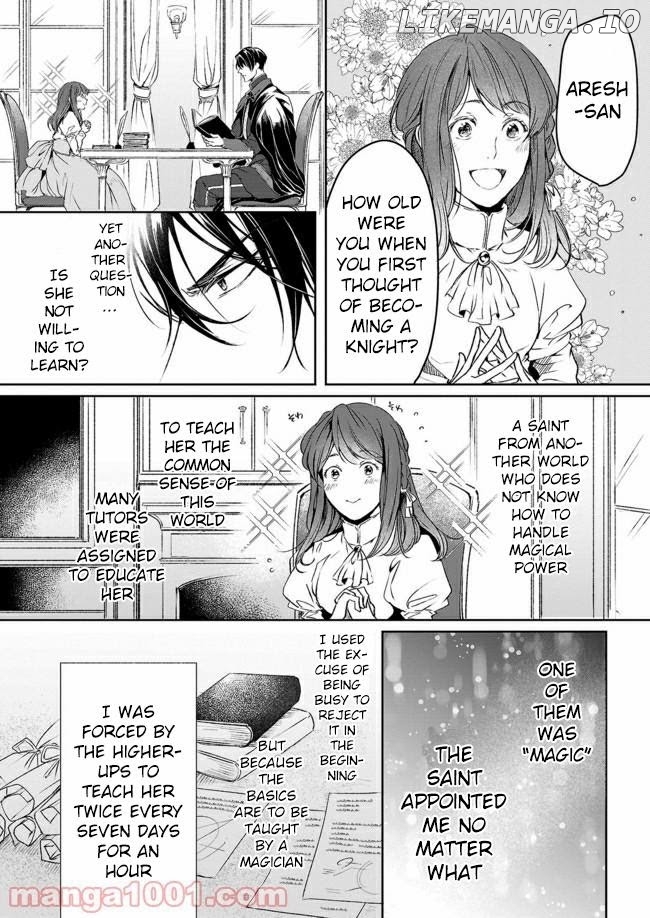 The Affairs Of The Other World Depend On The Corporate Slave chapter 7.1 - page 13