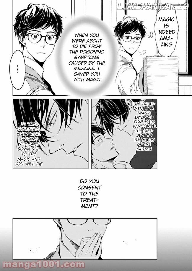 The Affairs Of The Other World Depend On The Corporate Slave chapter 7.1 - page 4