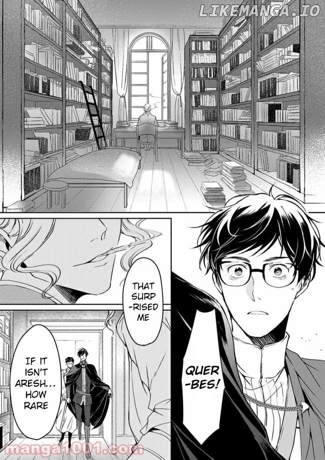 The Affairs Of The Other World Depend On The Corporate Slave chapter 7.2 - page 12