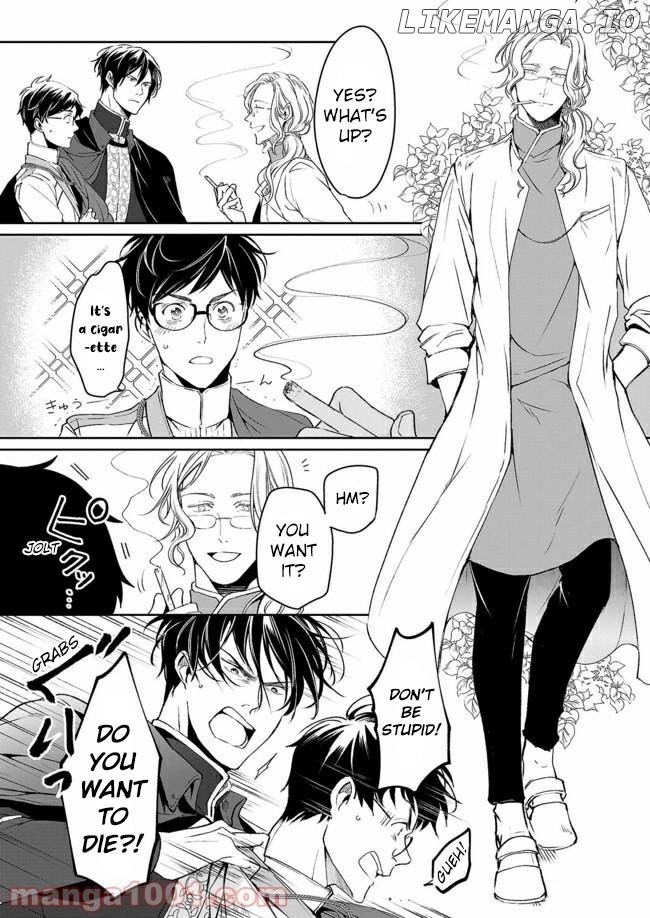 The Affairs Of The Other World Depend On The Corporate Slave chapter 7.2 - page 13