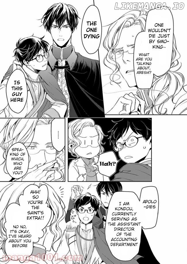 The Affairs Of The Other World Depend On The Corporate Slave chapter 7.2 - page 14
