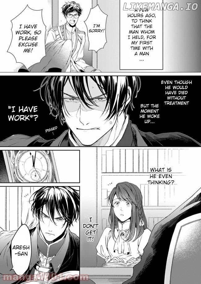 The Affairs Of The Other World Depend On The Corporate Slave chapter 7.2 - page 4