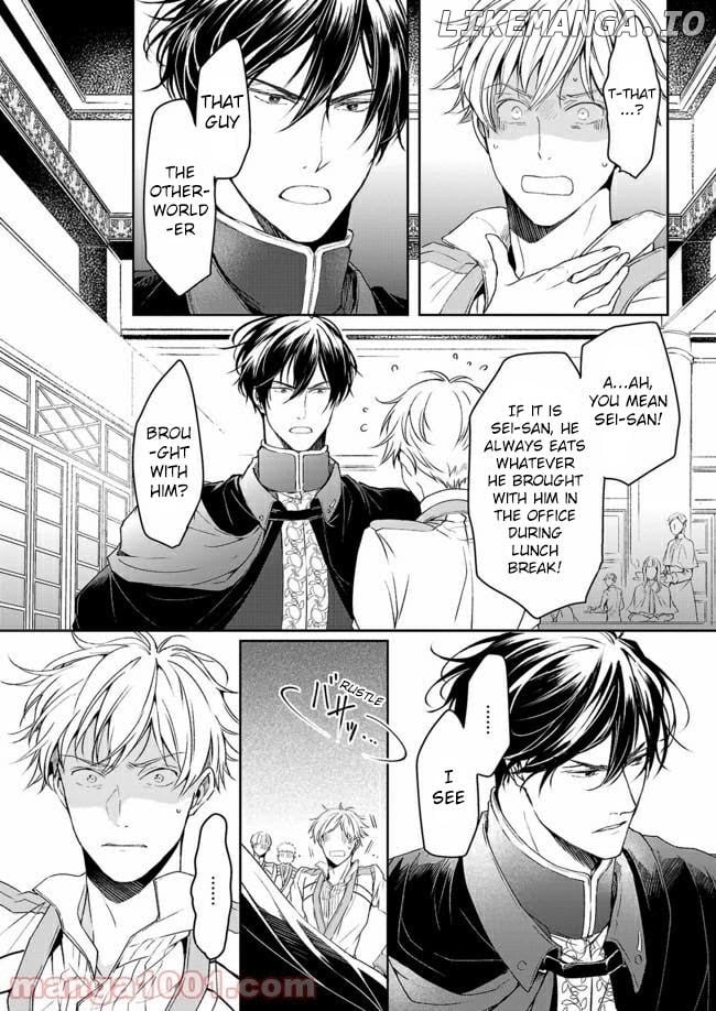 The Affairs Of The Other World Depend On The Corporate Slave chapter 7.2 - page 7