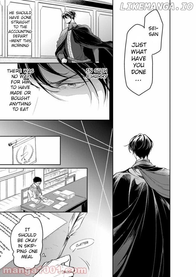 The Affairs Of The Other World Depend On The Corporate Slave chapter 7.2 - page 8