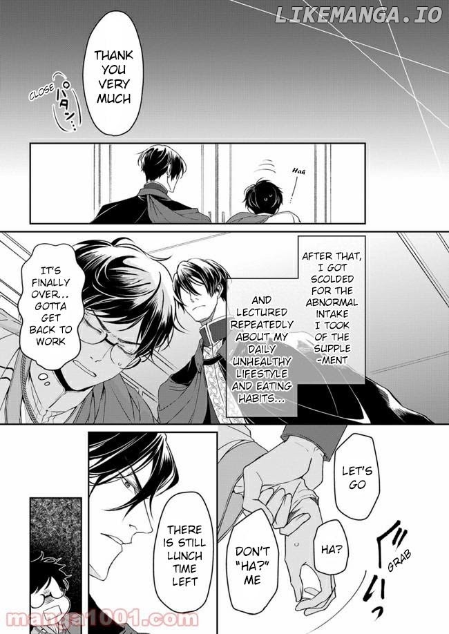 The Affairs Of The Other World Depend On The Corporate Slave chapter 8 - page 14