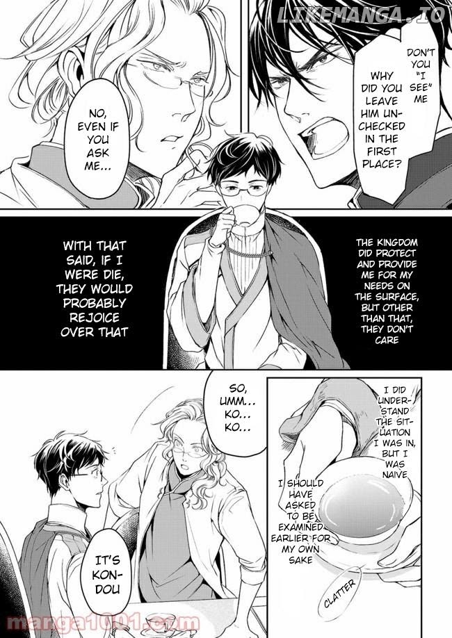 The Affairs Of The Other World Depend On The Corporate Slave chapter 8 - page 3