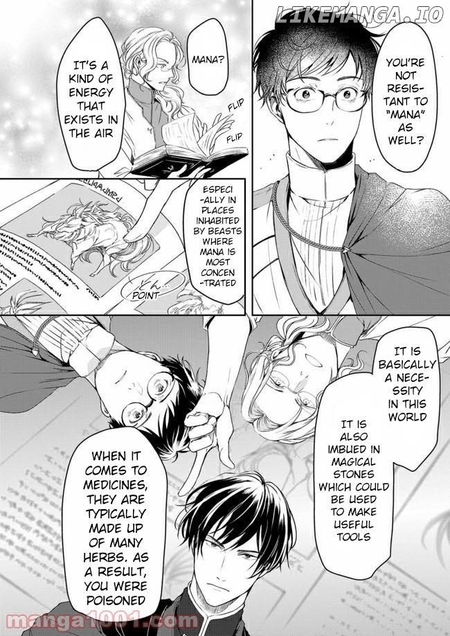 The Affairs Of The Other World Depend On The Corporate Slave chapter 8 - page 5