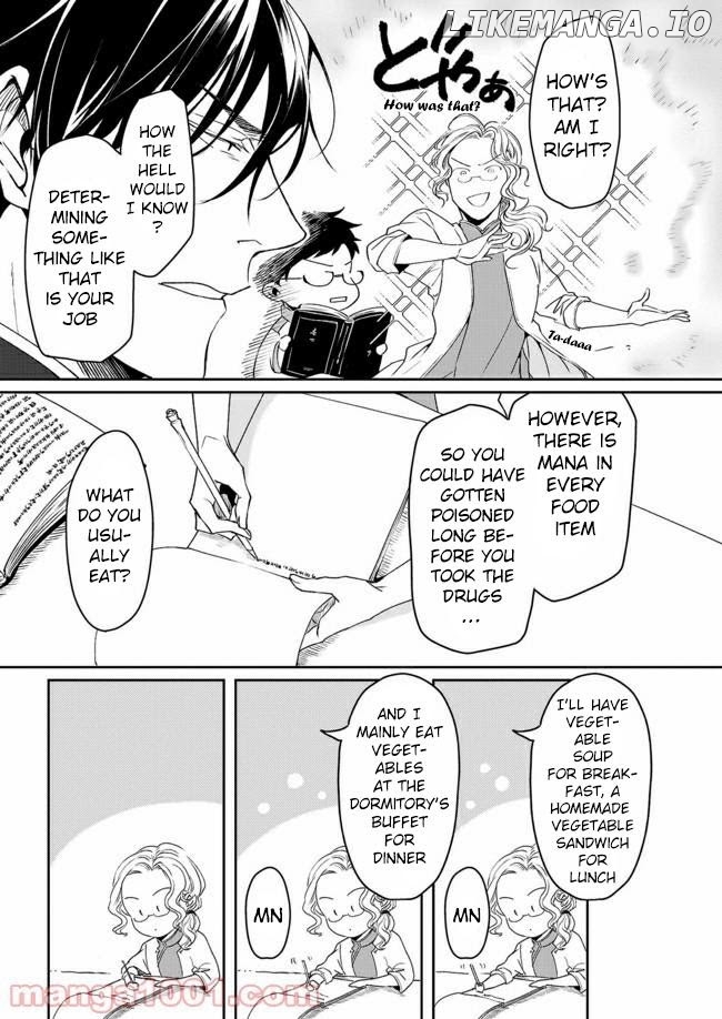 The Affairs Of The Other World Depend On The Corporate Slave chapter 8 - page 6