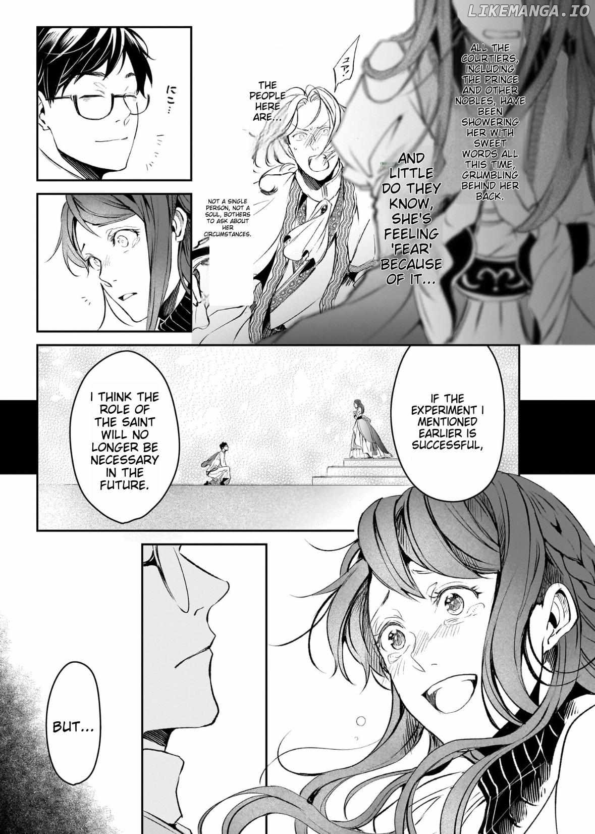 The Affairs Of The Other World Depend On The Corporate Slave chapter 20 - page 15