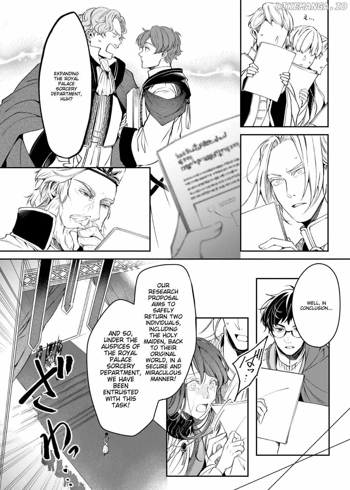 The Affairs Of The Other World Depend On The Corporate Slave chapter 20 - page 20