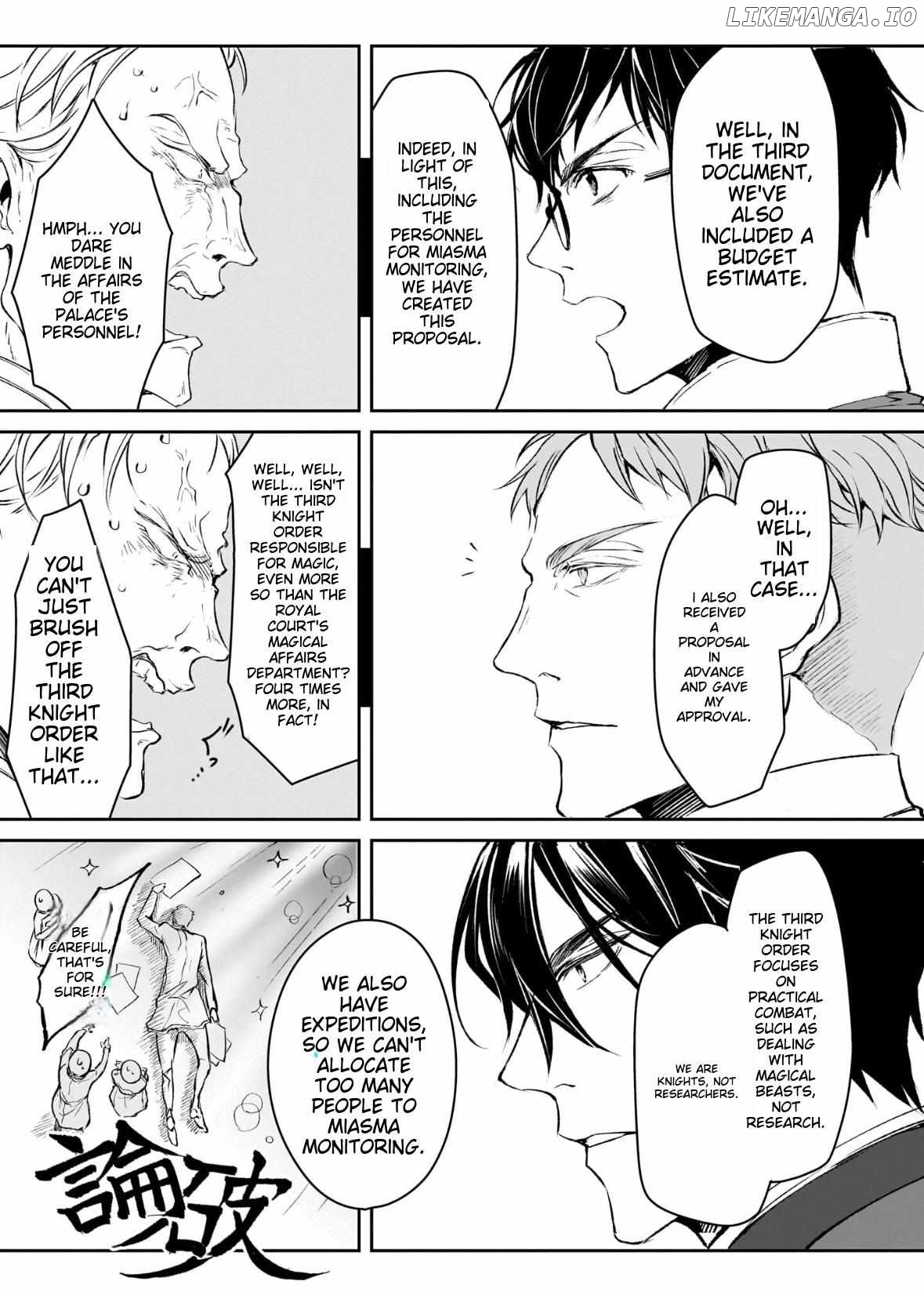 The Affairs Of The Other World Depend On The Corporate Slave chapter 20 - page 21