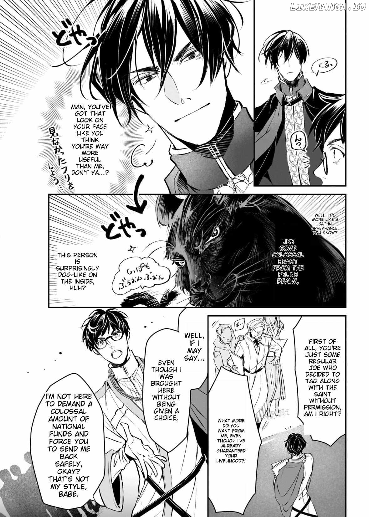 The Affairs Of The Other World Depend On The Corporate Slave chapter 20 - page 22