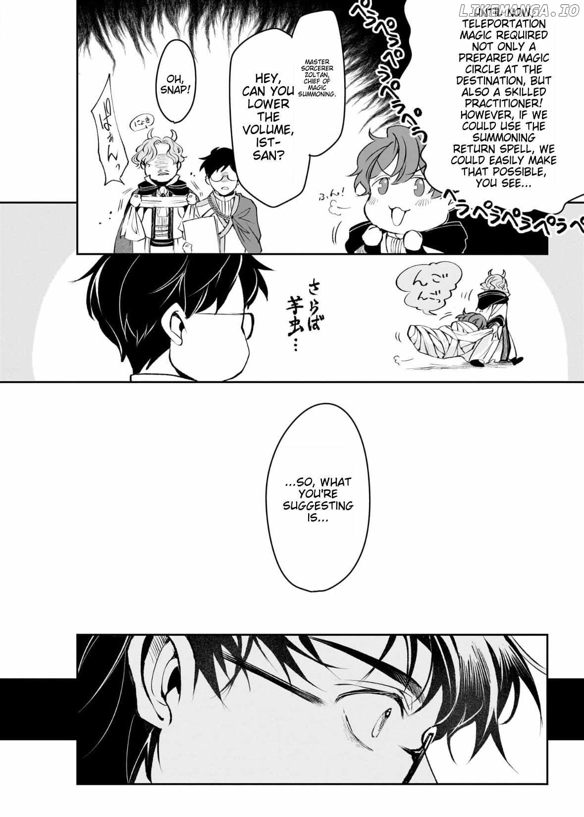 The Affairs Of The Other World Depend On The Corporate Slave chapter 20 - page 24