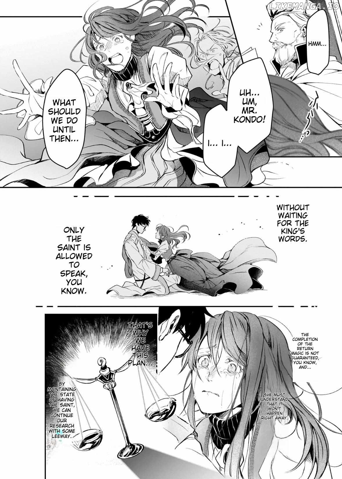 The Affairs Of The Other World Depend On The Corporate Slave chapter 20 - page 26