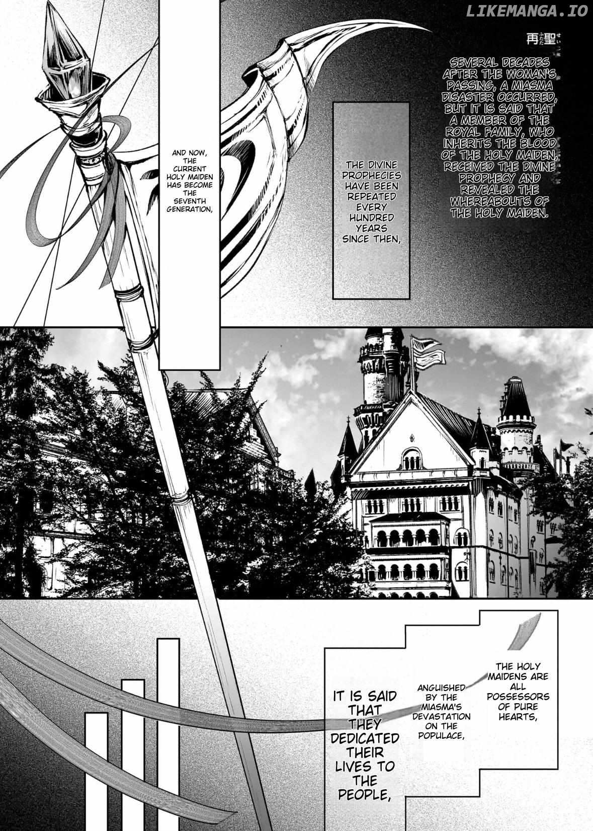 The Affairs Of The Other World Depend On The Corporate Slave chapter 20 - page 2