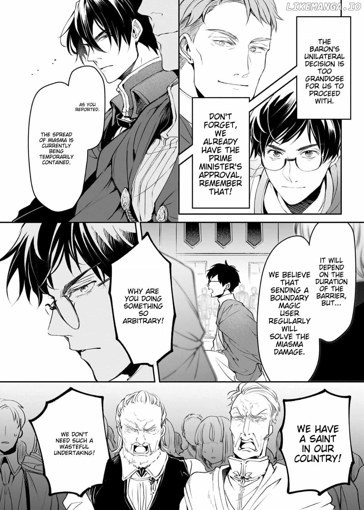 The Affairs Of The Other World Depend On The Corporate Slave chapter 20 - page 6