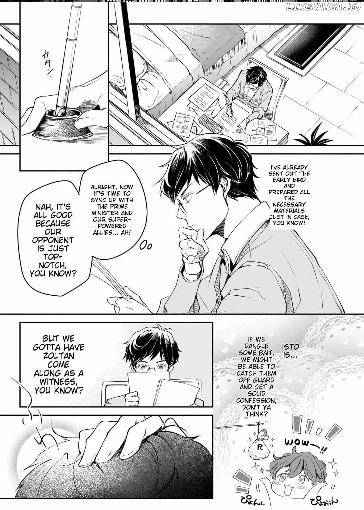 The Affairs Of The Other World Depend On The Corporate Slave chapter 19 - page 20