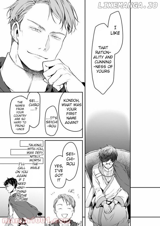 The Affairs Of The Other World Depend On The Corporate Slave chapter 10 - page 11