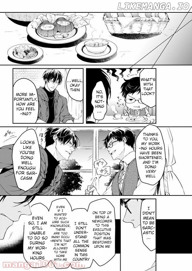 The Affairs Of The Other World Depend On The Corporate Slave chapter 10 - page 15