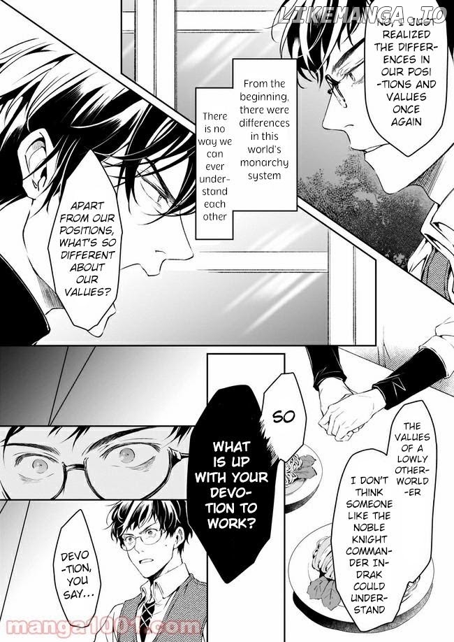 The Affairs Of The Other World Depend On The Corporate Slave chapter 10 - page 18