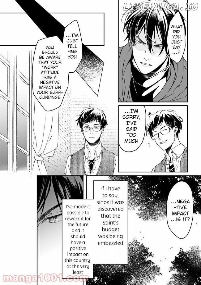 The Affairs Of The Other World Depend On The Corporate Slave chapter 10 - page 22