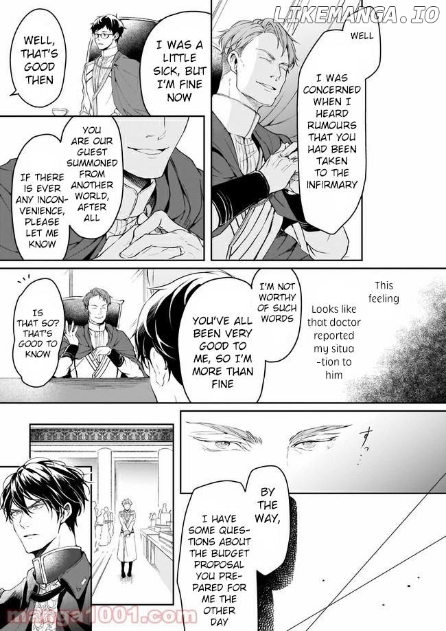 The Affairs Of The Other World Depend On The Corporate Slave chapter 10 - page 7